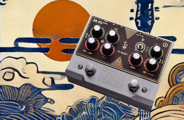 ギター Gervana Bingi Ovedrive 26-600w.jpg